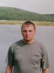 Алексей, 44 года, Нефтекамск