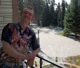 Сергей, 45 лет, Полысаево
