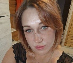 Olesya, 40, Irkutsk