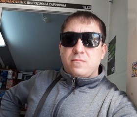 Эдуард, 39 лет, Жигулевск