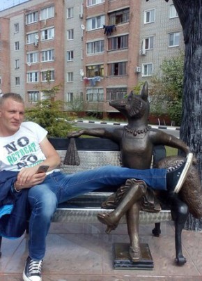 Евгений, 33, Россия, Тихорецк