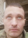 Максим, 39 лет, Краснотуранск