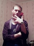 дмитрий, 36 лет, Тобольск