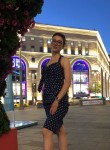 Alena, 25 лет, Москва