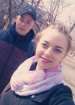 Женя, 29, Україна, Рахів