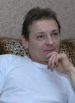 Александр, 65 лет, Артемівськ (Донецьк)