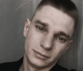 Aleksandr, 27, Krasnodar