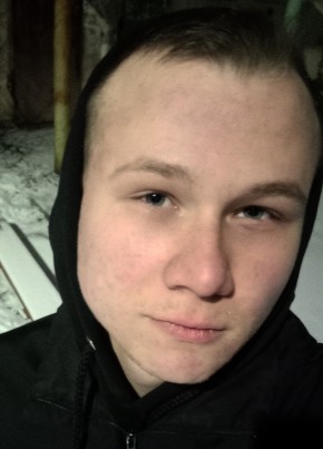 Николай