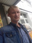 Андрей, 29 лет, Қостанай