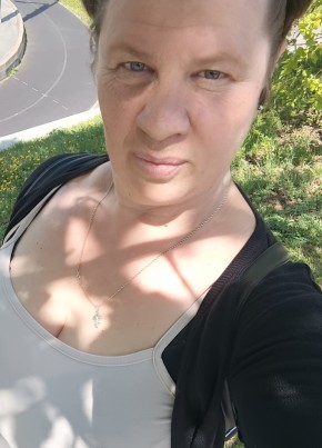 Татьяна из Губкина 41 год