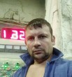 Эдуард