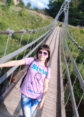 Екатерина, 22, Россия, Псков