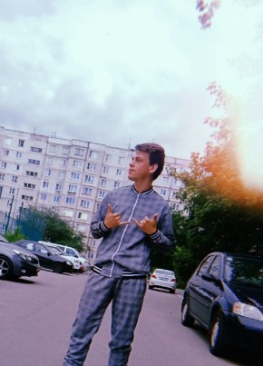 Danya, 23, Russia, Noginsk