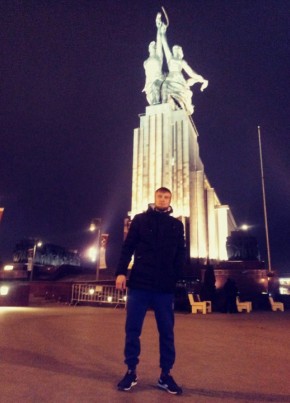 виталик, 35, Россия, Москва