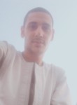 نوار, 26 лет, المنيا