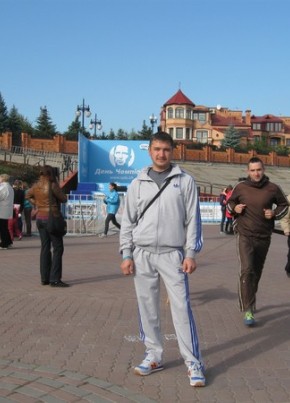 Ренат, 45, Россия, Евпатория