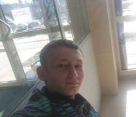 Кирилл, 25 лет, Южно-Сахалинск