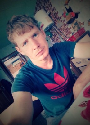 Андрей, 27, Россия, Новоузенск