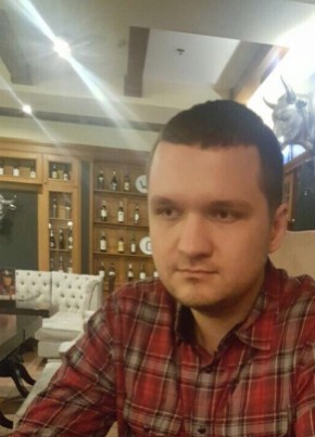 Максим, 33, Україна, Київ
