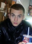 Вадим, 28 лет, Сургут