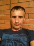 Игорь, 49 лет, Тверь