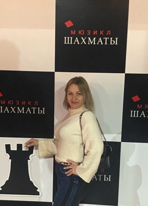 Yuliya, 43, Russia, Moscow