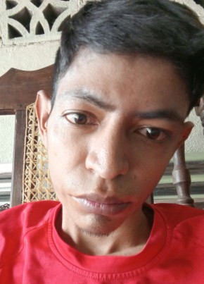 David из Managua 26 лет