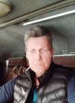 Валерий - Арзамас