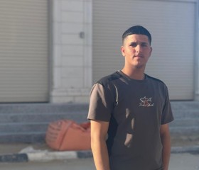 طارق, 18, Qalqilyah