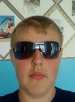 Егор, 26 лет