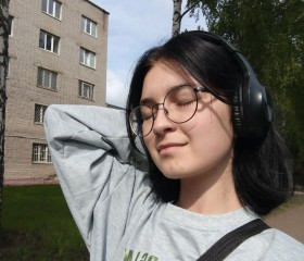 Anna, 19, Saint Petersburg