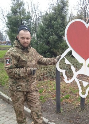 Виктор, 33, Україна, Докучаєвськ