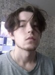 Данил - Ижевск