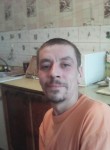 Павел, 40 лет, Рыбинск