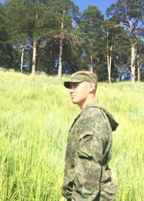 Vityaekb, 30, Russia, Yekaterinburg