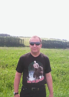 Георгий Путин