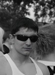 Александр, 26 лет