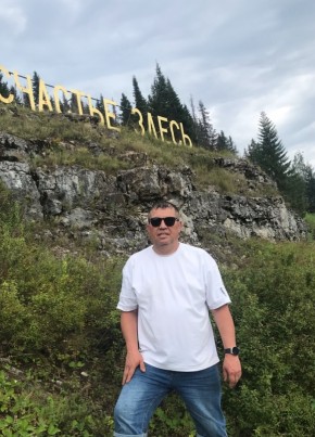 Евгений из Губахи 51 год