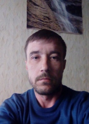 Ветер, 42, Россия, Екатеринбург