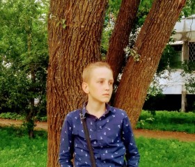 Калян, 21 год, Санкт-Петербург