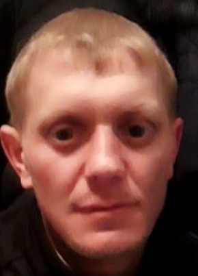 Viktor, 42, Russia, Obluchye