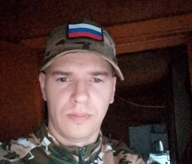 Serega, 36 лет, Дальнегорск