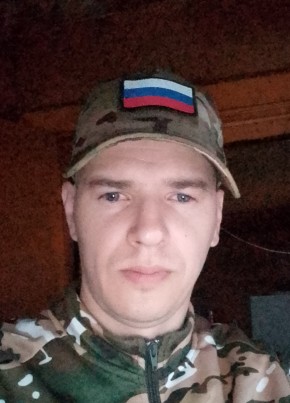 Serega, 36, Россия, Дальнегорск