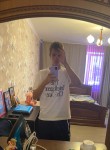 Вадим, 23 года, Краснодар