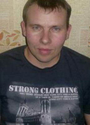 Сергей, 47, Россия, Гагарин
