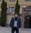 Икс