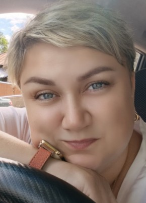 Елена из Костромы 39 лет