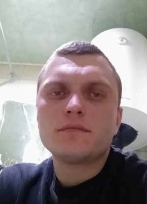 Евгений, 34, Україна, Василівка