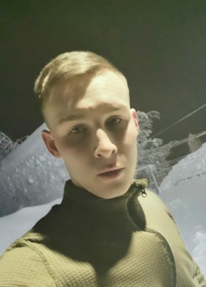 Сергей, 25, Россия, Ковдор