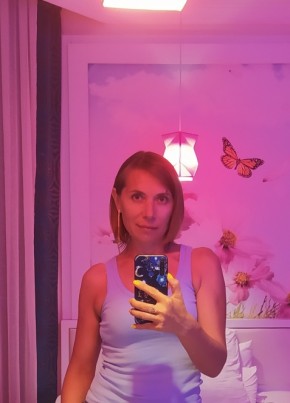 Ольга, 41, Россия, Кемерово